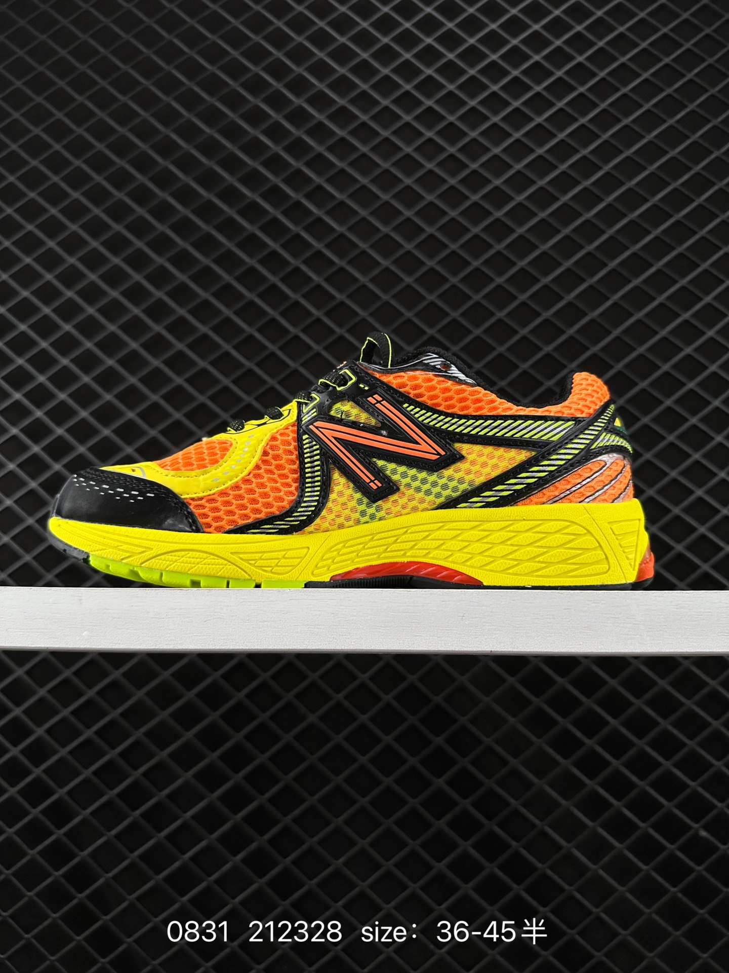 New Balance ML860 V2